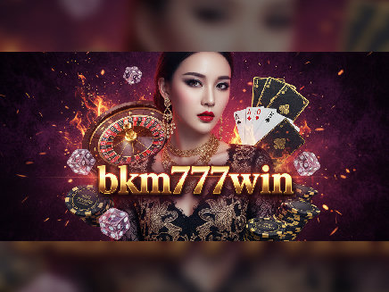 bkm777win ทางเข้า